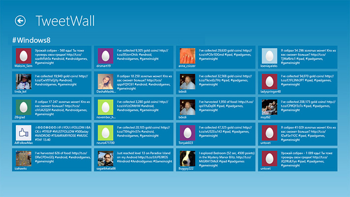 Tweet wall in un Evento Streaming a Roma